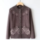 Áo len của phụ nữ trung niên và già trong mùa thu và mùa đông Áo len của mẹ Áo len dày 60-70 áo len rộng Cardigan