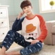 Mùa đông flannel đồ ngủ nam cộng với phân bón XL phim hoạt hình thanh niên lỏng lẻo san hô lông cừu nhà dịch vụ phù hợp