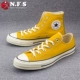 Converse Converse 1970s Samsung tiêu chuẩn màu đen vàng cao để giúp giày vải thấp 159189C 151229C