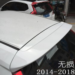 2014-2019 GK5 FIT Tail Wing에 적합합니다