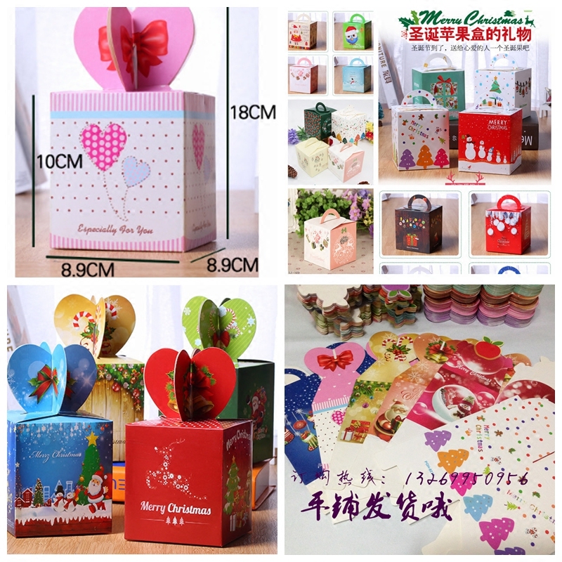 Full Christmas Fruit Box Folding Apple Box Assembly Gift Box Christmas Eve Pack Ping An Fruit Gift Box