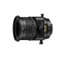 [Cửa hàng hàng đầu] Ống kính máy ảnh Nikk DSLR của Nikon / Nikon PC-E 85mm f2.8D Máy ảnh SLR