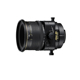 [Cửa hàng hàng đầu] Ống kính máy ảnh Nikk DSLR của Nikon / Nikon PC-E 85mm f2.8D