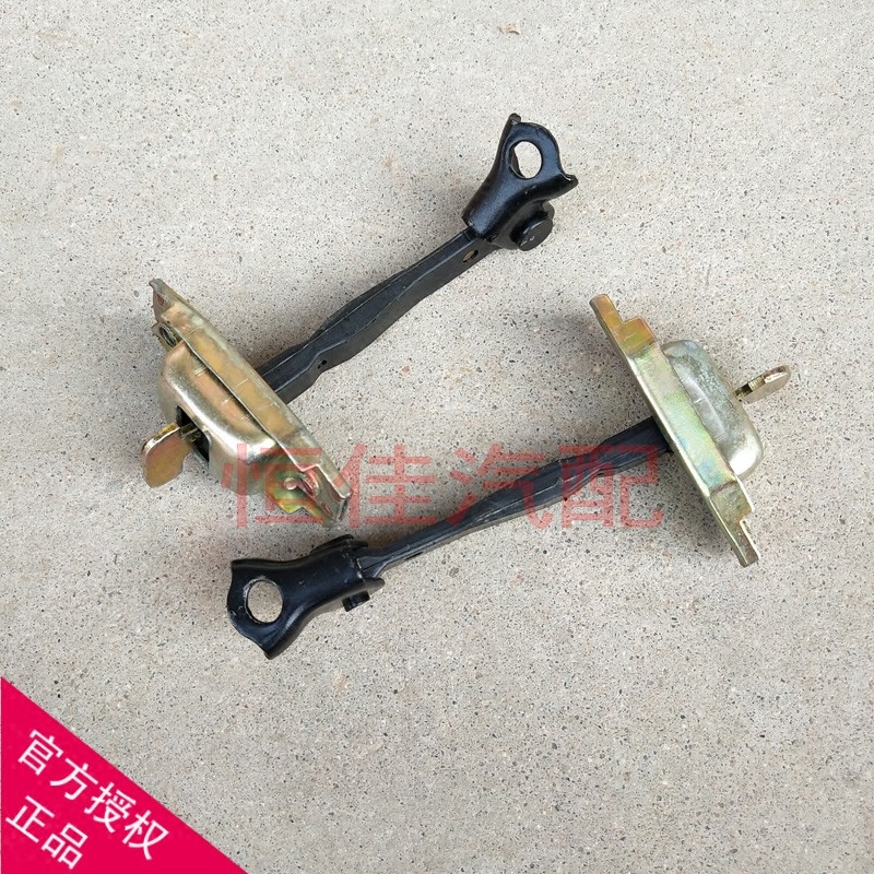 Adapted to Charlie N5N7 Wille Wells Wei Charlie 2000 WZ V5 car limiter car accessories