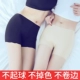 Băng lụa liền mạch quần an toàn nữ mùa hè chống mỏng phần xà cạp quần short bảo hiểm mặc quần chống sói sinh viên - Quần short quần thể thao nữ hàn quốc Quần short