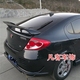 Lotus L3 phía sau cánh sau Lotus GT hatchback Đuôi sen Racing RCR sơn lót vật liệu ABS có thể được sơn - Sopida trên đuôi gió Sopida trên