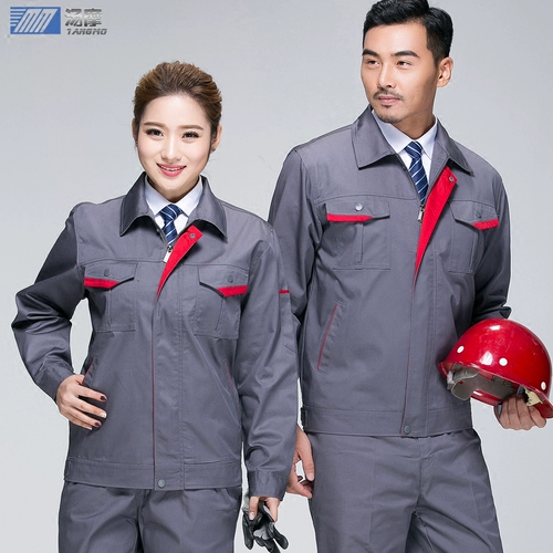 Осенний комбинезон для работы