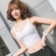 Áo ngực thể thao chống sốc giảm xóc kiểu vest không có vòng thép tập hợp quần áo yoga quần áo thể dục chạy bộ đồ lót dài