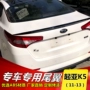 Kia K5 cánh sau 11-13 K5 cánh sau Kia K5 sửa đổi cánh đuôi Kia K5 đặc biệt không có đuôi cánh đuôi ô tô