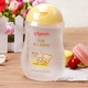 Dầu bồ câu em bé dầu 200ML BB dầu glycerin em bé dưỡng ẩm sản phẩm chăm sóc da IA106 chăm sóc em bé - Sản phẩm chăm sóc em bé tắm