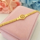 2019 mới vòng tay vàng cát mô phỏng đồng hồ trang sức vàng giả 饰品 Đồng hồ trang sức mạ vàng vòng tay trẻ em không phai - Vòng đeo tay Clasp đá moonstone Vòng đeo tay Clasp
