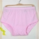 3 phụ nữ mới trung niên và già cotton đồ lót mẹ quần short cũ cộng với phân bón để tăng quần eo cao