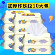 Khăn bông mềm cầm tay 100 bé có thể tháo rời có nắp 10 túi xách tay đặc biệt khăn ướt bán buôn