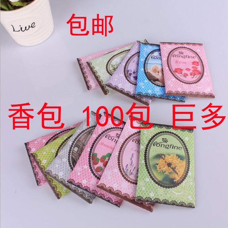 Closet fragrant bag of clothes to taste dehumidified aromas bag fragrant sacks anti-insect perfumery bag (100 packaging)