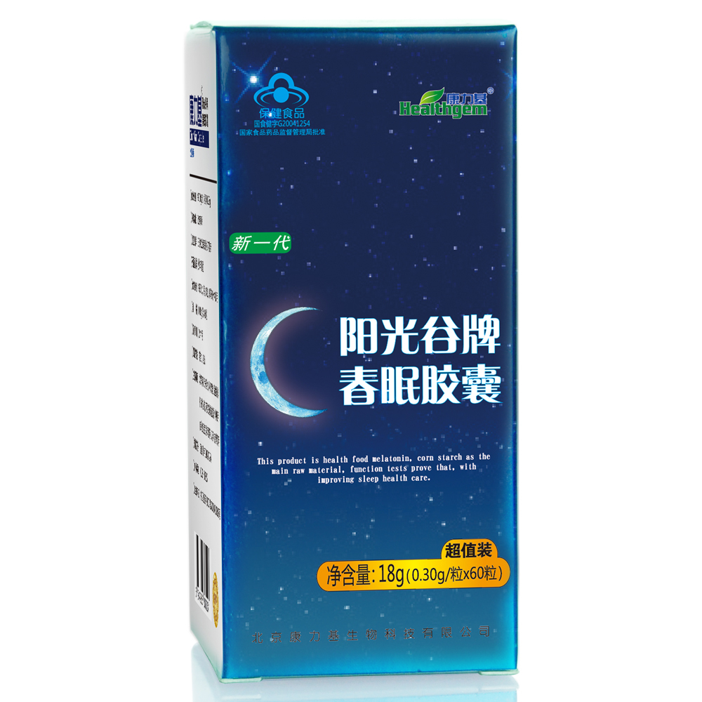 Healthgem/康力基 阳光谷牌春眠胶囊 0.30g/粒*60粒