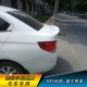 Chevrolet sail 3 cánh sau sửa đổi dán không cánh dán ngang Cánh cố định 2 với sơn nướng đuôi nhỏ ABS cánh lướt gió civic Sopida trên