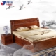 Nội thất phòng ngủ giường gỗ rắn Hedgekey gỗ hồng mộc Xiangyun 1,5 m 1,8 m giường đôi tổng thể bộ kết hợp đồ gỗ thông minh Bộ đồ nội thất