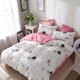 Phòng ngủ tập thể sinh viên khăn trải giường 1,2m ba mảnh 1,8 chăn bao gồm bốn bộ 1,5 bộ đồ giường bộ chăn gối nous Bộ đồ giường bốn mảnh