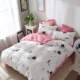Phòng ngủ tập thể sinh viên khăn trải giường 1,2m ba mảnh 1,8 chăn bao gồm bốn bộ 1,5 bộ đồ giường