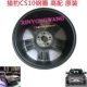 Changfeng Cheetah CS10 Phiên bản xuất sắc Vòng thép CFA6460 Mũi tên Feather Wheel Hub Thép vòng Phụ tùng gốc mâm xe ô tô 19 inch Rim