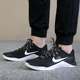 Giày nam Nike 2018 xuân mới Metcon 4 giày thể thao thông thường mang giày tập luyện toàn diện AH7453 - Giày thể thao / Giày thể thao trong nhà giày the thao nữ 2021 Giày thể thao / Giày thể thao trong nhà