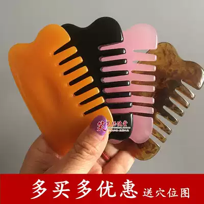 Resin beeswax massage comb head scraping comb scraping board to promote sleep hair care black hair