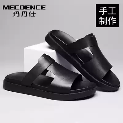 Summer beach slippers men's leather thick soles non-slip wear Korean version of one-word drag casual sandals tide