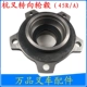Xe nâng tay lái trung tâm xe nâng Hàng Châu 4 / 4.5 / xe nhỏ 5 tấn Mô hình tay lái trục sau Haba bánh xe phụ kiện cổ
