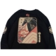 Mùa thu và mùa đông Nhật Bản áo choàng retro của Nhật Bản Samurai hip ulzzang áo len đường phố thanh niên trùm đầu thủy triều Mỹ
