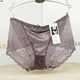 Đồ lót lưới siêu mềm ren khâu ở eo lady không có dấu vết boyshort đồ lót trong suốt gợi cảm quần xì nữ Giống cái