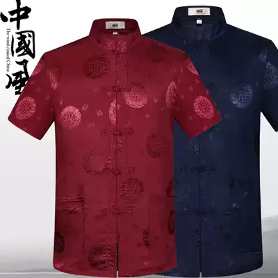 Middle-aged and elderly summer short-sleeved Tang suit men's retro Chinese ethnic style plate buckle loose Chinese shirt top large size suit