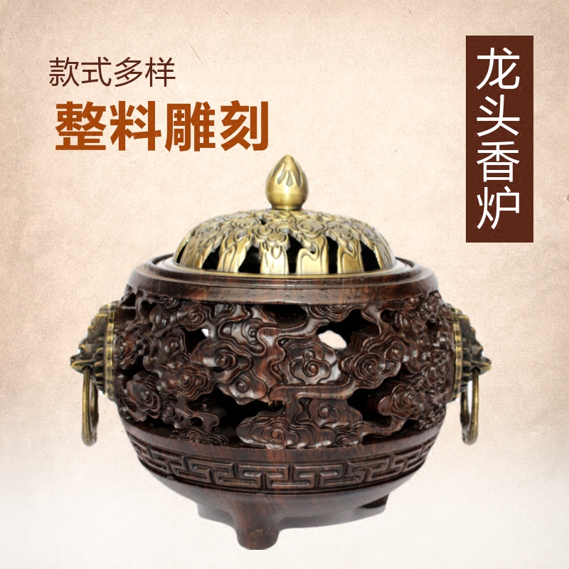 Red Wood Sandalwood Stove Black Purple Sandalwood Tanta Incense Stove Ring Incense Stove Solid Wood Made Whole Stock Xiangyun Wire Incense Stove Lavender Stove