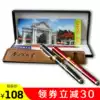 Xiamen University souvenir pen Xiamen University Jiageng Pen arts and sciences double repair set Xiamen University Pen student pen gift