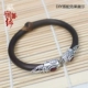 Spatholobus edulis phụ kiện bạc 6 mm khóa spatholobus squash vòng đeo tay hai bộ 7 phụ kiện - Vòng đeo tay Cuff