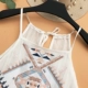 Thái Tide thương hiệu ngày lễ khí chất Slim eo cao quây treo cổ thêu jumpsuit quần short nữ quần đùi nữ đẹp Quần short