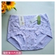 5 túi Ying Kang new lady cao eo cotton màu sợi đồ lót cỡ lớn tam giác boxer quần short đầu 1113 quan lot tre em Võ sĩ quyền Anh