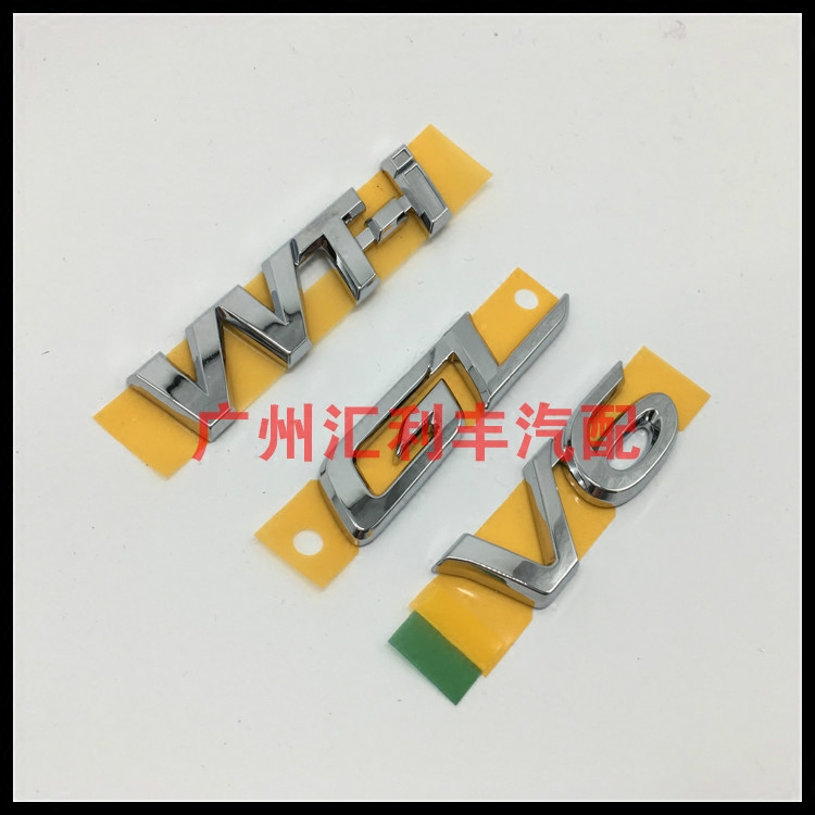 Applicable to Previa Dabawang V6 tail front fender VVT-i logo door word logo China Network GL car logo