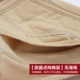 Trung và già khóa trước áo ngực thể thao không có vòng thép XL áo ngực mỏng kiểu áo lót cotton cũ đồ lót mùa hè shop quần áo nữ Áo ngực không dây