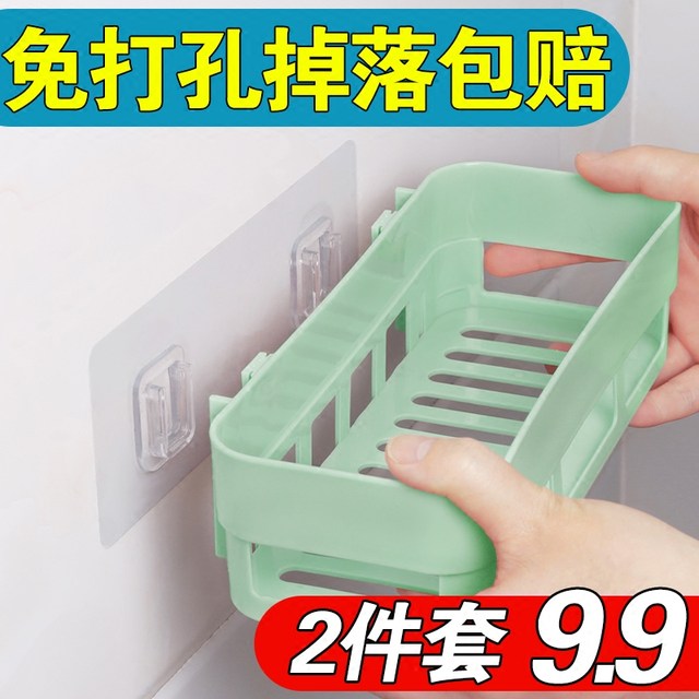 No punching bathroom storage basket kitchen storage rack wall-mounted bathroom storage blue cosmetics storage box