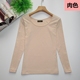 Áo cotton mỏng cổ tròn mặc đồ lót nhiệt tay dài nữ đơn giản áo cánh mùa thu quần áo nền tảng áo len cotton mùa đông áo lót nam đẹp Áo ấm