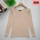 Áo cotton mỏng cổ tròn mặc đồ lót nhiệt tay dài nữ đơn giản áo cánh mùa thu quần áo nền tảng áo len cotton mùa đông áo giữ nhiệt nam nhật bản Áo ấm