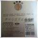 Giá ưu đãi đặc biệt RIME charm counter 15D giữ ẩm cho quần tất thắt lưng bó sát vớ vớ sexy 1M30247 tất nữ - Bít tất nữ