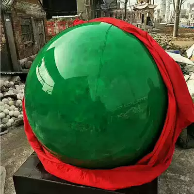 Large crystal ball luminous ball big crystal ball diameter 1 meter 2 meters 1 meter 8 natural crystal ball customized