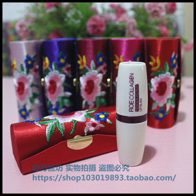 Fine Rose Flower Embroidered Lipstick Box Lip Balm Box Brocade Packaging Boxes Featured Gift Tourist Area Souvenirs