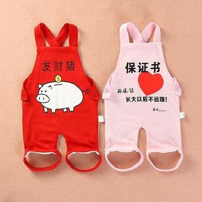 Baby dudou mùa hè có chân bé sơ sinh cotton mỏng ngủ chống đá chăn bông bảo vệ bụng trẻ em phổ thông bốn mùa - Bellyband