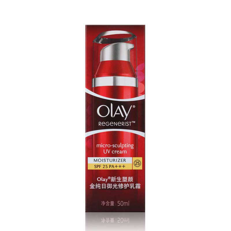 Olay玉兰油新生塑颜金纯日御光修护乳霜50ml 防晒隔离霜 SPF25