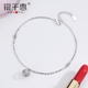 Bạc Qianhui s925 bạc vòng chân nữ mô hình chuông cung điện retro gió quốc gia Phiên bản Hàn Quốc của sinh viên đơn giản Sen chân chuỗi lắc chân vàng 18k Vòng chân