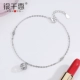 Bạc Qianhui s925 bạc vòng chân nữ mô hình chuông cung điện retro gió quốc gia Phiên bản Hàn Quốc của sinh viên đơn giản Sen chân chuỗi lắc chân Vòng chân