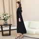 2019 mới mùa xuân và mùa thu hai mảnh phù hợp với váy gấp Miyake nữ Slim mỏng khí chất lưới phù hợp với váy thủy triều - Sản phẩm HOT các kiểu đầm nhung đẹp Sản phẩm HOT