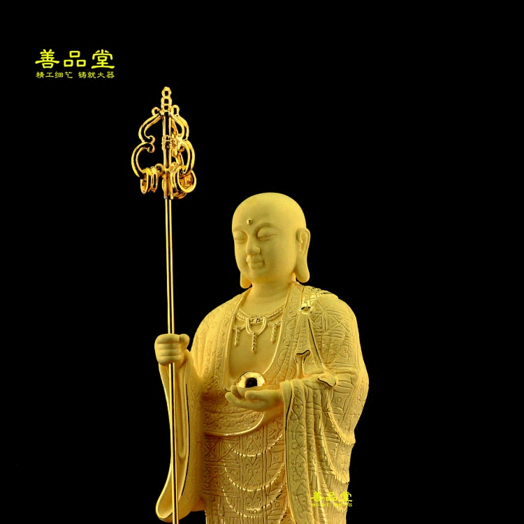 大号小号无冠南无地藏王菩萨像站地藏菩萨像绒沙金地藏王菩萨